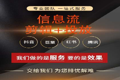 餐饮业SEM关键词营销策略及成功案例